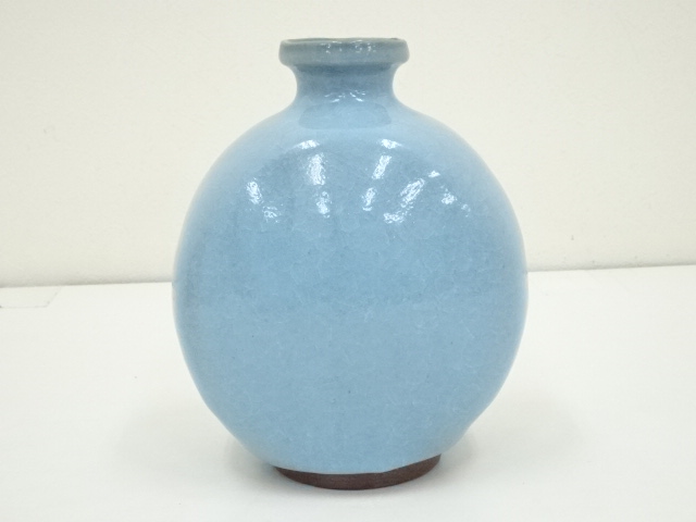 木村盛伸先生作品　鈞青釉　扁壷 道具 ] - 道具 木村盛伸造 鈞青釉扁壷（共箱） | ネットショップ